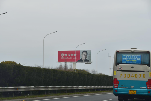 南通高速收費站廣告價格？南通收費站立柱大牌廣告收費站廣告