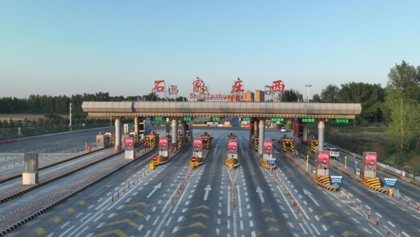 石家莊高速收費站廣告價格多少錢？石家莊高速收費站廣告站點位置？
