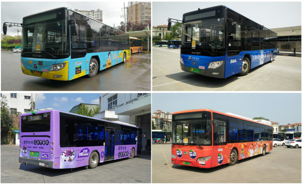 鎮(zhèn)江公交廣告價(jià)格多少錢？鎮(zhèn)江巴士車身廣告外車身貼紙線路優(yōu)勢(shì)