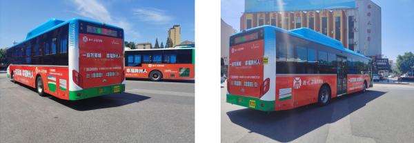 滁州公交廣告價(jià)格多少錢？滁州巴士車身廣告外車身貼紙線路優(yōu)勢(shì)