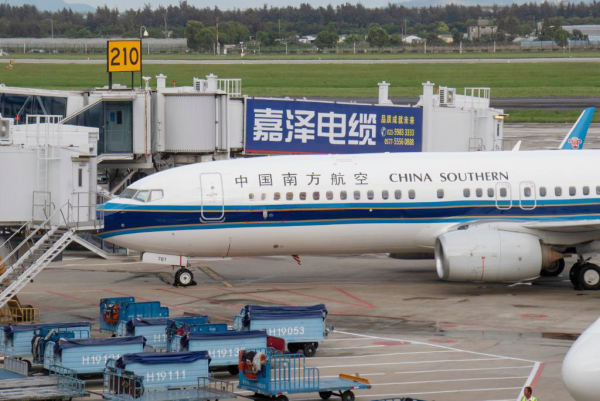 溫州機(jī)場(chǎng)廣告價(jià)格？溫州龍灣機(jī)場(chǎng)廊橋戶外廣告牌出發(fā)到達(dá)全覆蓋
