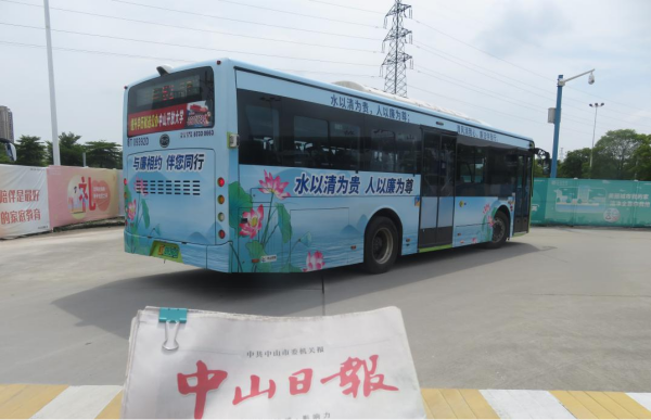 中山公交廣告價(jià)格多少錢？中山巴士車身廣告案例圖中山公交車廣告