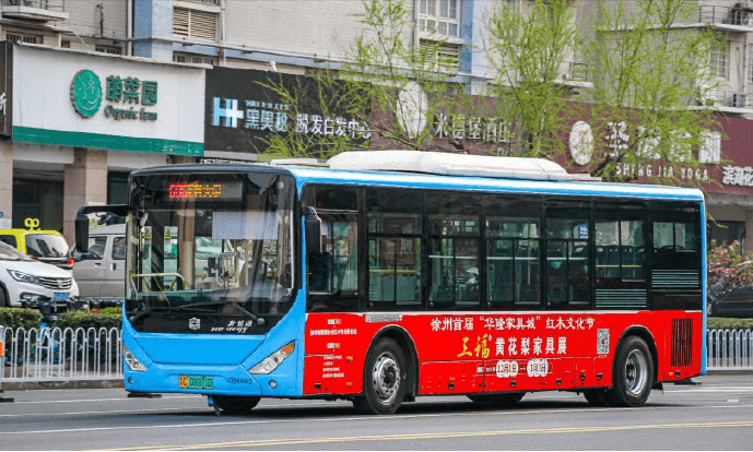 徐州公交廣告價(jià)格多少錢？徐州巴士車身廣告案例圖徐州公交車廣告