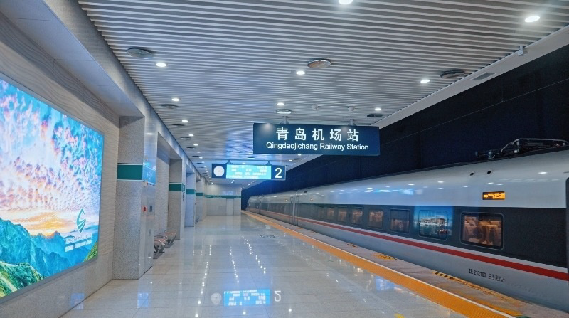 青島機(jī)場站高鐵廣告價(jià)格多少錢？青島機(jī)場高鐵站廣告優(yōu)勢鐵空聯(lián)運(yùn)
