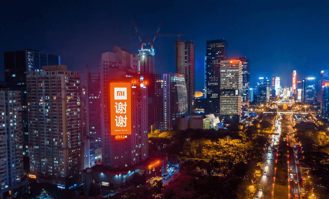 深圳福田L(fēng)ED大屏廣告有哪些？深圳福田市委市民中心華強(qiáng)北廣告價(jià)格