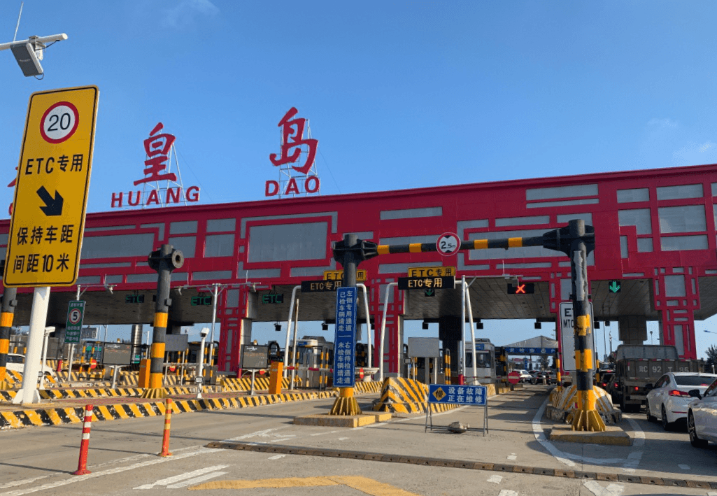 秦皇島高速收費(fèi)站廣告價(jià)格多少錢？秦皇島高速收費(fèi)站廣告站點(diǎn)位置？
