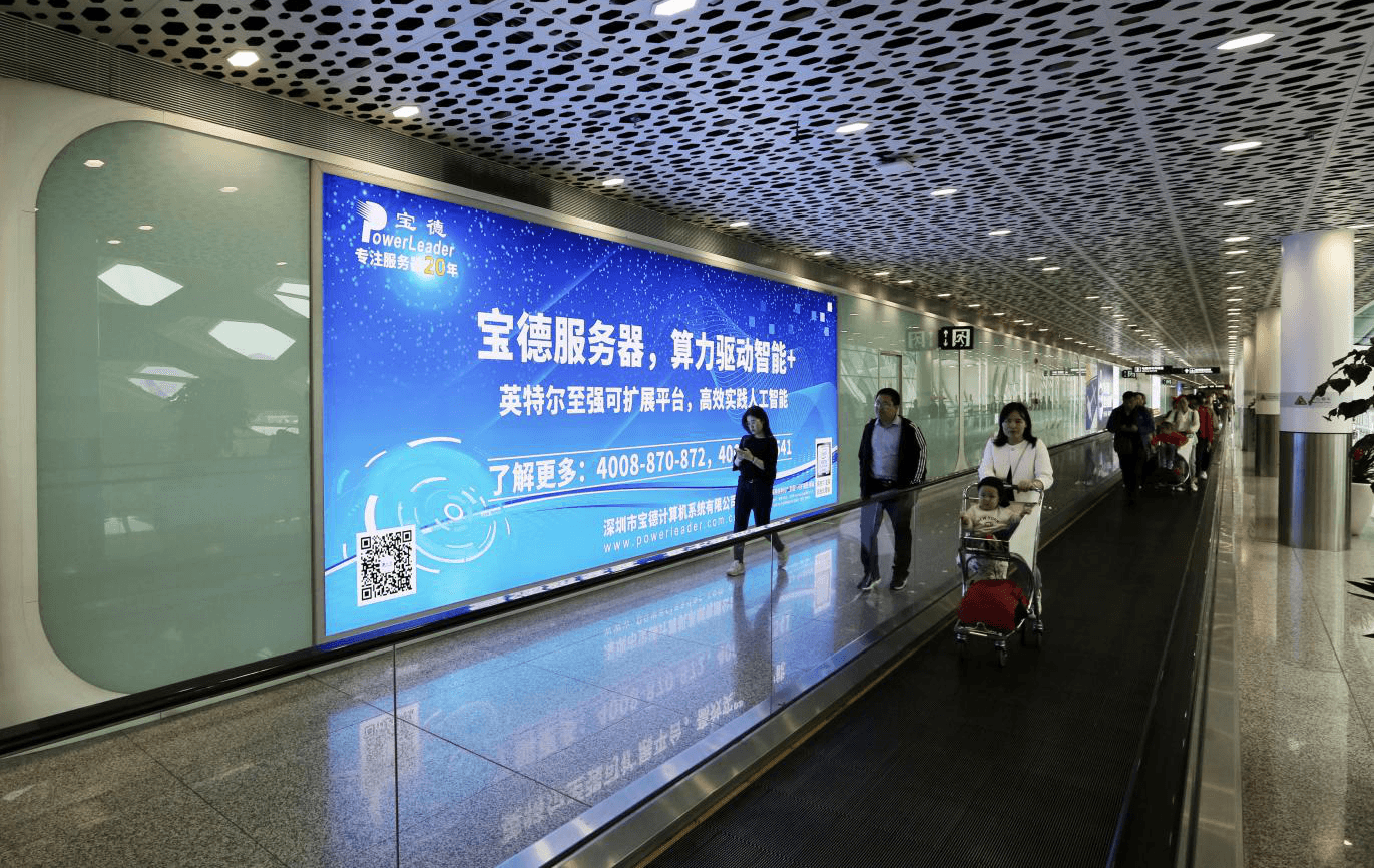 深圳機場春運廣告位價格多少錢？深圳寶安機場到達廣告牌假期返程