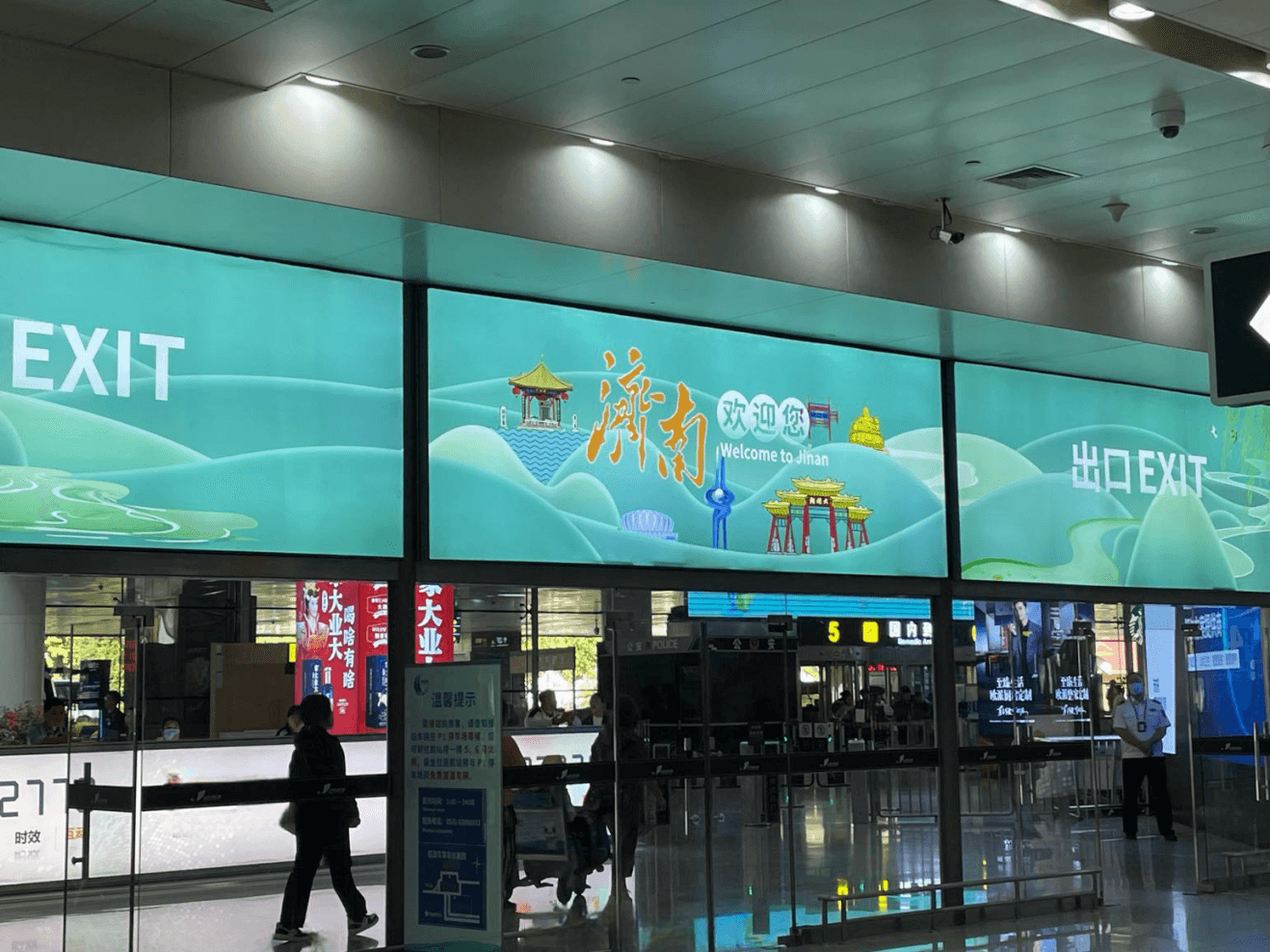 濟(jì)南遙墻機(jī)場春運(yùn)假期熱門廣告價格多少錢？濟(jì)南機(jī)場出發(fā)候機(jī)廣告