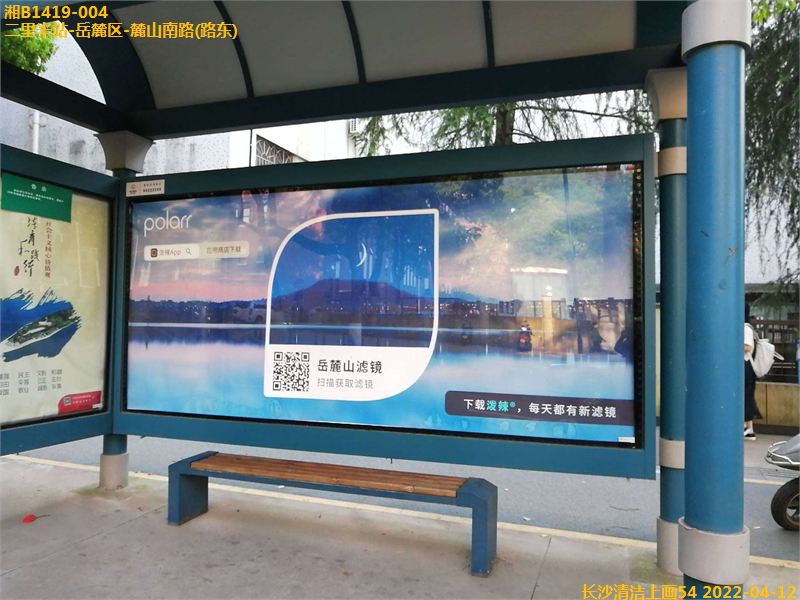 長沙候車亭站臺廣告價格多少錢？長沙公交車站站亭廣告位置站牌