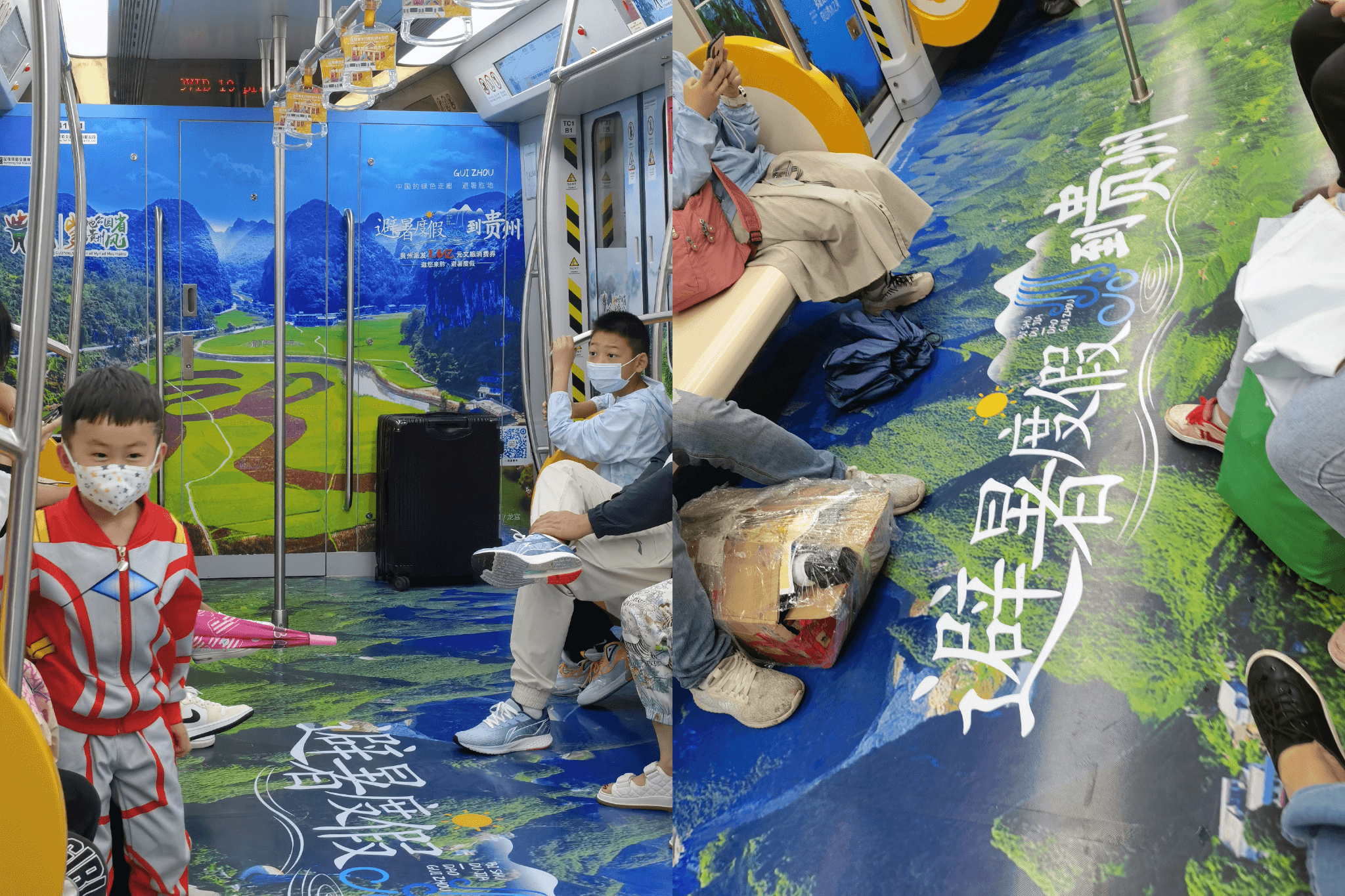 貴州文旅主題地鐵列車廣告駛進(jìn)昆明地鐵，昆明地鐵列車廣告價(jià)格