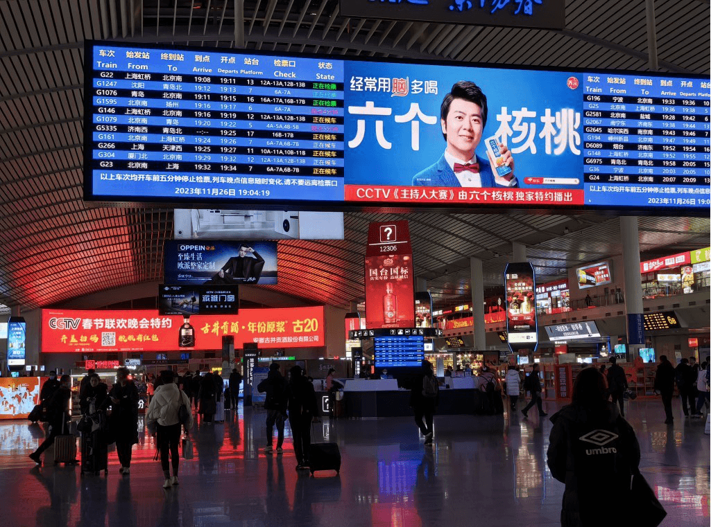 濟(jì)南西站廣告價格收費(fèi)多少錢？濟(jì)南西高鐵站春運(yùn)熱門廣告位