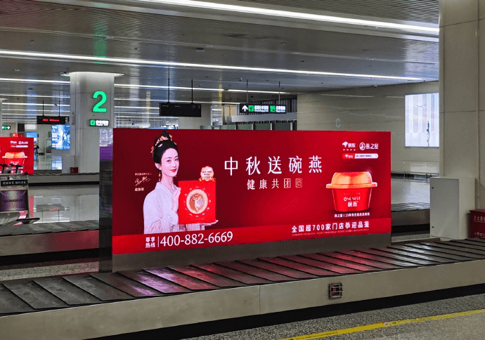 石家莊正定機場廣告價格收費多少錢？石家莊機場到達(dá)廣告牌春運熱門廣告