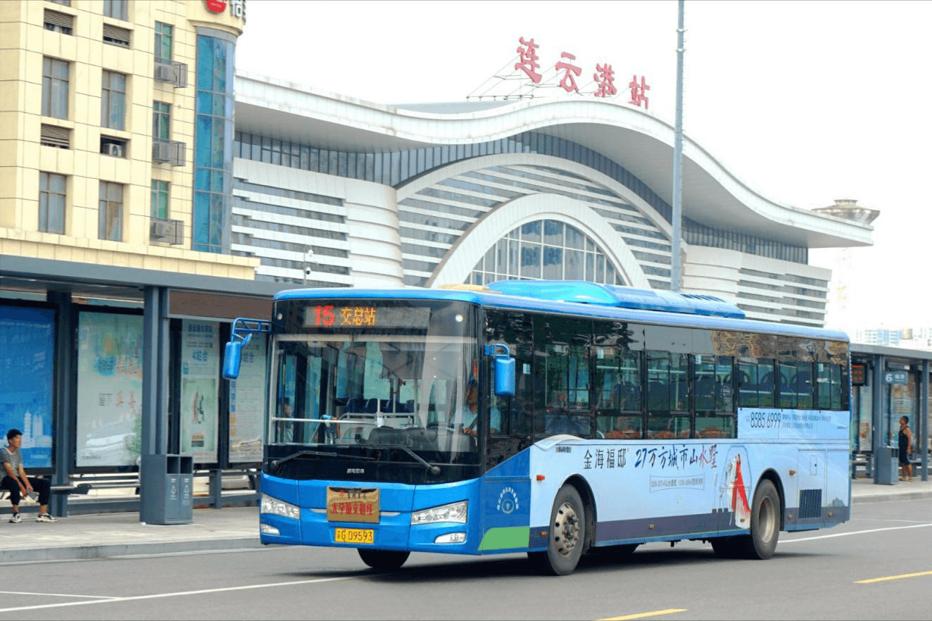 連云港公交車廣告價(jià)格收費(fèi)多少錢？連云港公交車身貼紙廣告案例圖