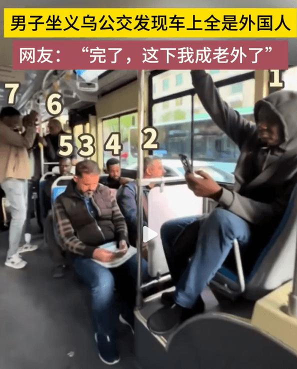 義烏公交廣告價(jià)格多少錢？義烏巴士車身廣告外車身貼紙線路優(yōu)勢(shì)