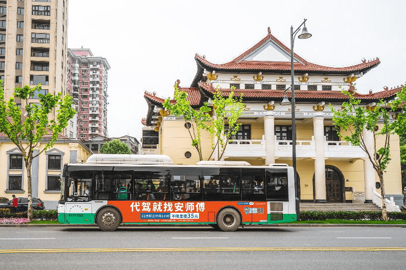 武漢公交車(chē)巴士廣告價(jià)格收費(fèi)多少錢(qián)？武漢公交車(chē)身廣告案例優(yōu)勢(shì)