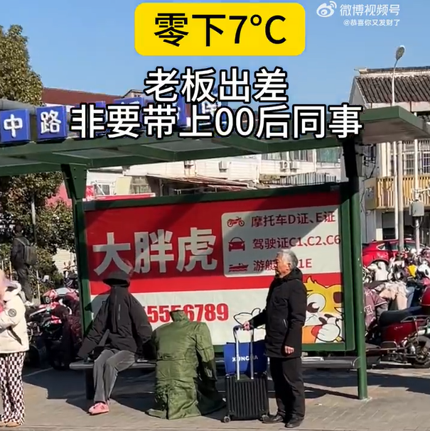蘇州公交候車亭廣告價(jià)格收費(fèi)多少錢？蘇州公交候車亭站臺(tái)站牌廣告