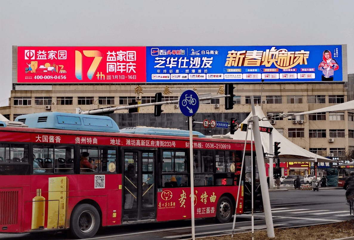 濰坊戶外大牌三面翻廣告價(jià)格收費(fèi)多少錢？濰坊樓體廣告牌位置優(yōu)勢