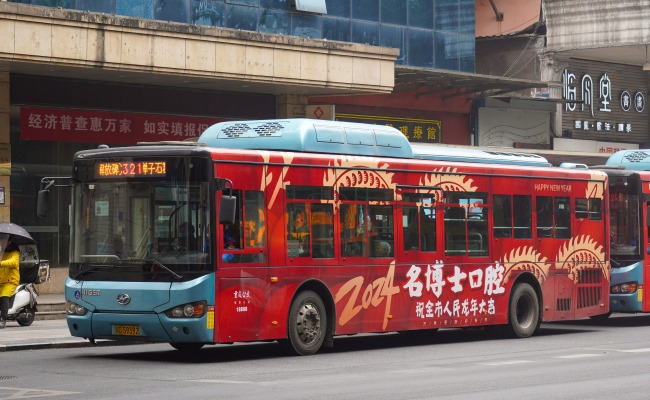 重慶公交車巴士廣告價(jià)格收費(fèi)標(biāo)準(zhǔn)，重慶公交車身貼廣告案例優(yōu)勢(shì)