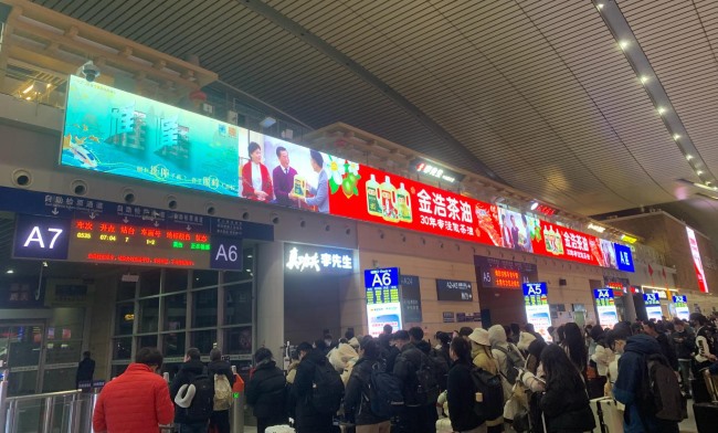 長沙南站候車大廳LED大屏廣告價格，長沙南高鐵站廣告案例優(yōu)勢分析