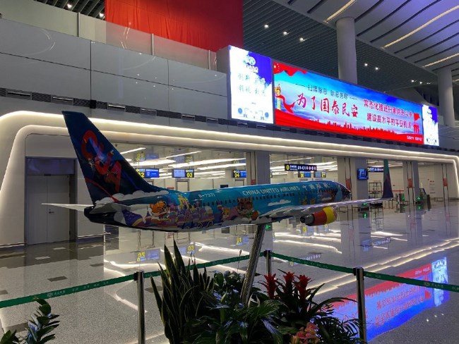 蕪湖機場存在感最強廣告位推薦，蕪湖宣州蕪宣機場展位展臺廣告價格