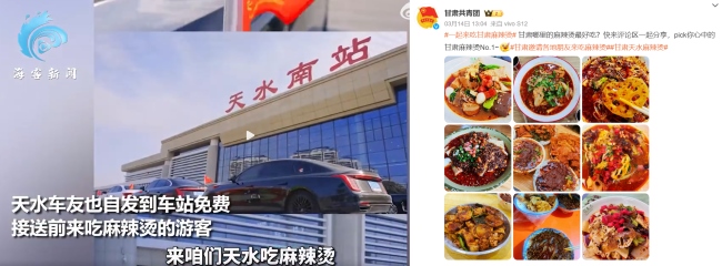 天水南站廣告價格，天水南高鐵站候車大廳廣告投放優(yōu)勢分析