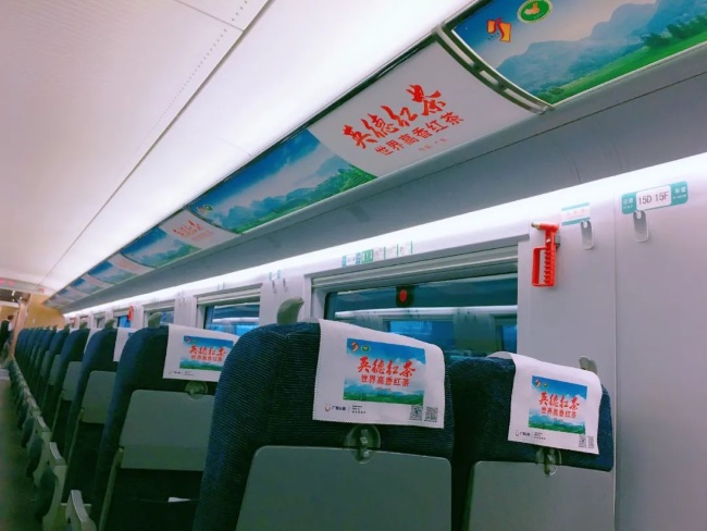 ?高鐵列車冠名廣告價格收費標準，政府特產農產品高鐵車載廣告案例