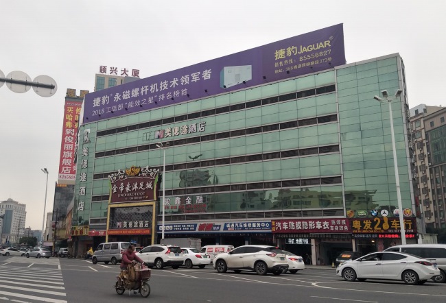 東莞虎門戶外大牌廣告價格，虎門主干道樓體外立面廣告牌位置推薦
