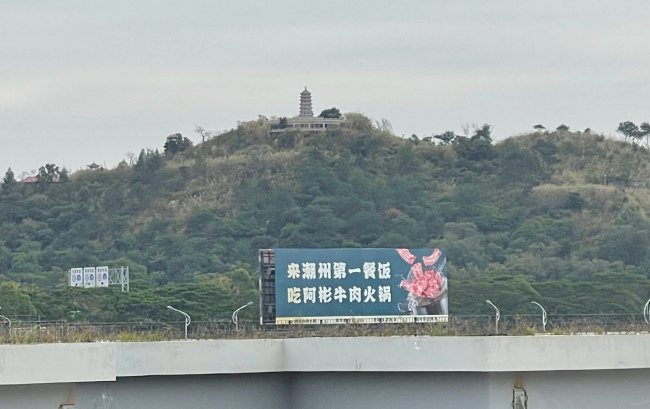 揭陽潮汕機(jī)場航站樓戶外立柱大牌廣告，潮汕機(jī)場廣告價格收費