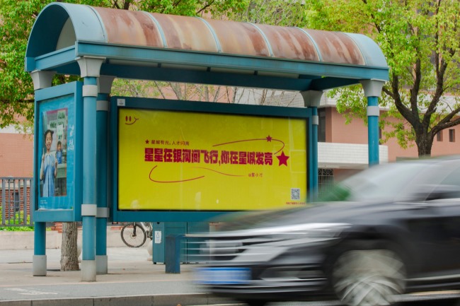 長沙候車亭公交站廣告價格收費，長沙公交站亭站牌廣告優(yōu)勢分析