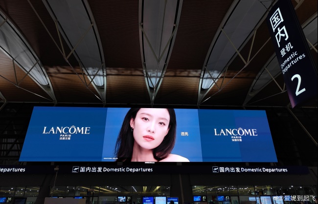 上海虹橋機場出發(fā)值機大廳熱門大屏廣告位，上海浦東機場LED廣告價格
