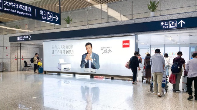 寧波櫟社機場T2航站樓到達行李廳熱門廣告牌，寧波機場廣告價格收費  ?