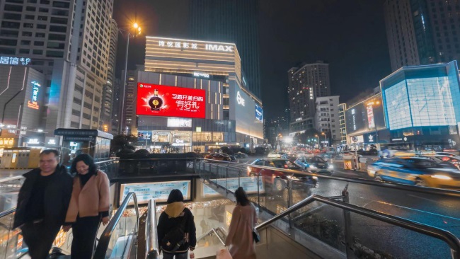 貴陽云巖大十字商圈THE ONE購物中心LED廣告，貴陽LED大屏廣告價格收費