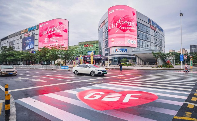 海口瓊山日月廣場(chǎng)GDF免稅城LED雙屏廣告，?？贚ED大屏廣告價(jià)格收費(fèi)