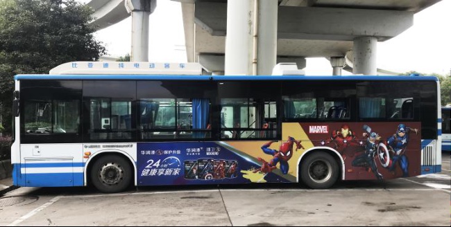長沙公交巴士外車身廣告價格收費，長沙公交車身貼紙廣告優(yōu)勢分析