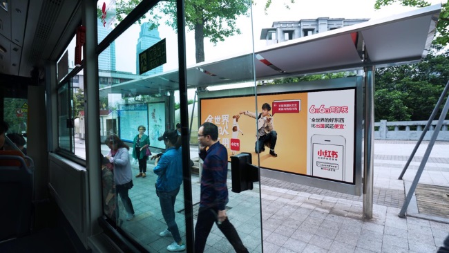 重慶候車亭公交站廣告價格收費(fèi)，重慶公交站亭站牌廣告優(yōu)勢分析