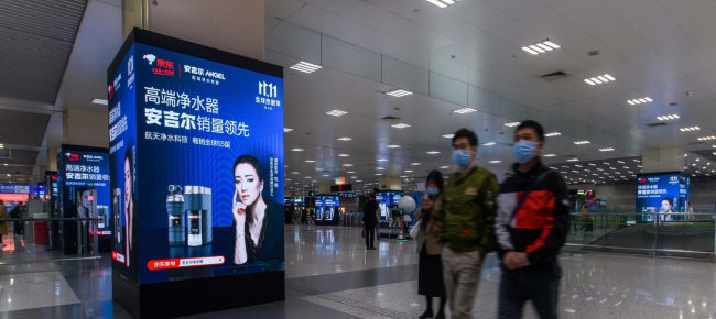 上海虹橋站出站到達(dá)地鐵換乘LED大屏廣告價格收費(fèi)，虹橋站廣告投放