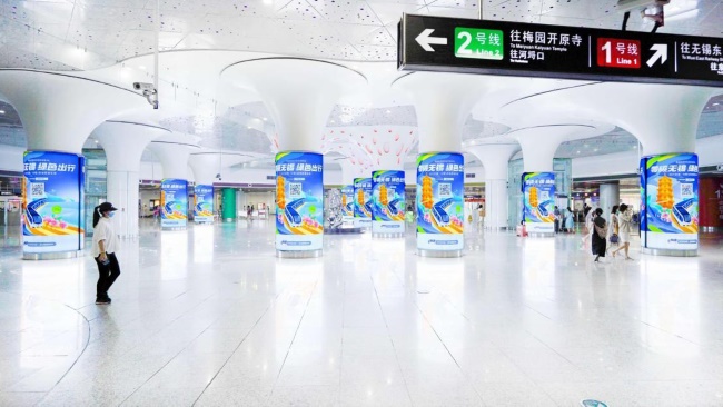 無錫地鐵三陽廣場換乘站包柱廣告優(yōu)勢分析，無錫地鐵廣告價格收費