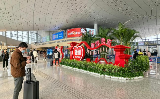 徐州觀音機(jī)場出發(fā)LED大屏廣告安檢值機(jī)全覆蓋，徐州機(jī)場廣告價(jià)格