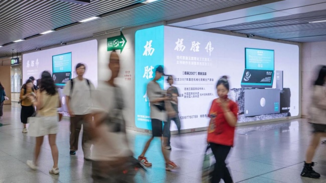 武漢地鐵江漢路換乘站LED大屏廣告墻，武漢地鐵站廣告價(jià)格優(yōu)勢(shì)分析