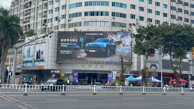 惠州惠城花邊嶺戶外墻體西湖景區(qū)LED大屏廣告，惠州LED大屏廣告價格