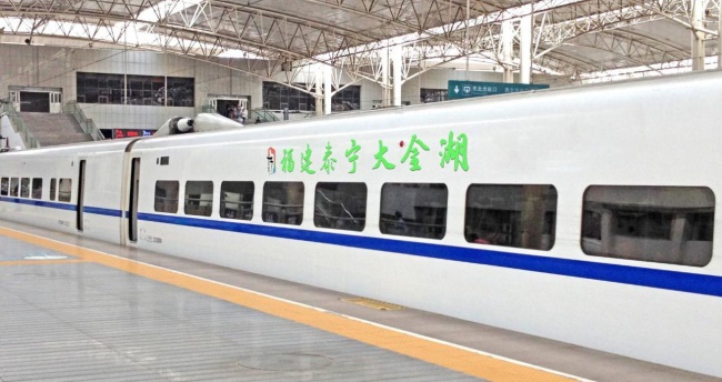 和諧號高鐵列車外側(cè)貼紙廣告語冠名，高鐵車身彩貼標(biāo)語廣告文旅案例