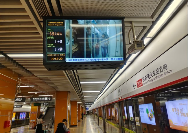 東莞地鐵車廂電視小屏站臺列車廣告，東莞地鐵視頻電子屏廣告價格