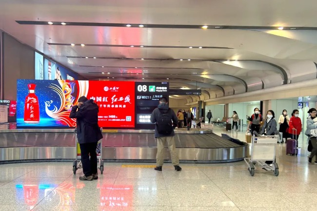 蘭州中川機(jī)場(chǎng)到達(dá)大廳行李轉(zhuǎn)盤(pán)LED大屏，蘭州機(jī)場(chǎng)LED大屏廣告價(jià)格