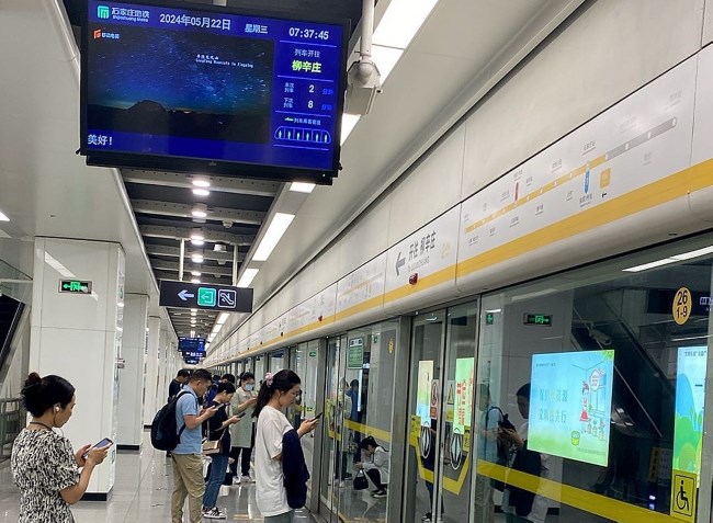 石家莊地鐵車廂電視小屏站臺列車廣告，石家莊地鐵視頻電子屏廣告價格