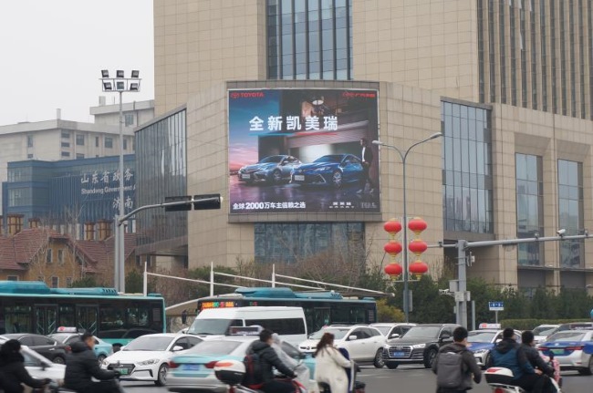 濟(jì)南東泰凱悅路口萬科海晏門外墻LED大屏廣告，濟(jì)南戶外大屏廣告價格