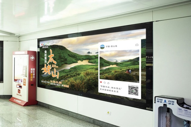福州地鐵站內(nèi)廣告牌價格，福州地鐵燈箱廣告文旅景區(qū)案例位置優(yōu)勢