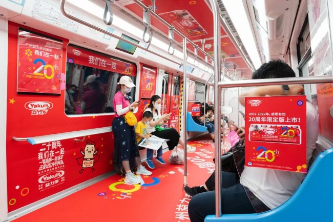 ?深圳地鐵3號線創(chuàng)意全景內(nèi)包車廣告案例圖，深圳地鐵列車廣告價格