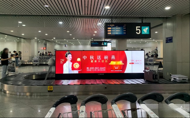 福州機場到達行李轉盤聯(lián)排雙面大屏，福州長樂機場電子屏廣告價格