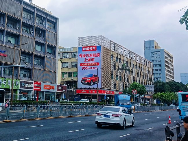 深圳福田華強北紅荔路樓體戶外看板大牌廣告，深圳戶外廣告牌價格