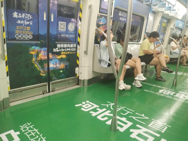 天津地鐵全景創(chuàng)意內包車景區(qū)文旅案例，天津地鐵車廂貼廣告價格